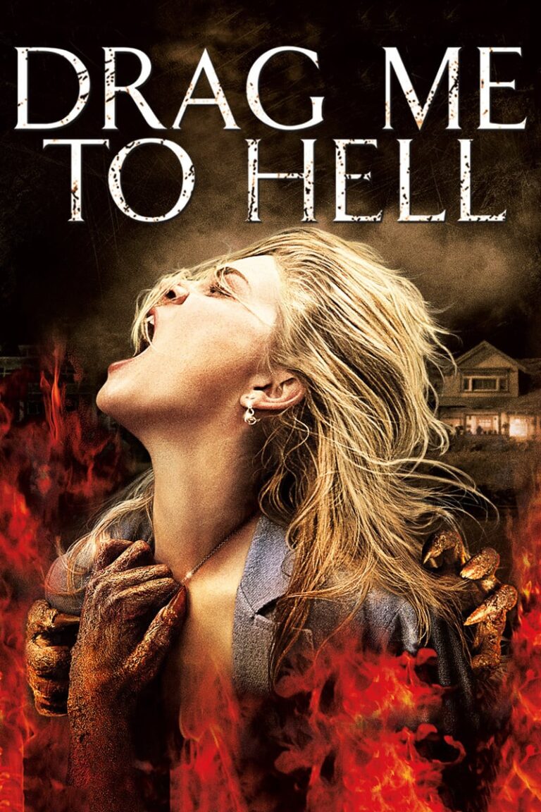 Poster for the movie "Drag Me to Hell"
