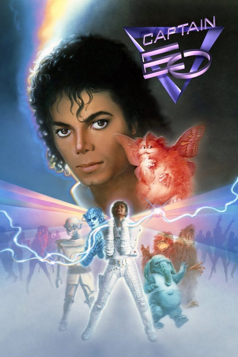 Poster for the movie "Captain EO"